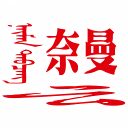 家长必备:儿童教育app大盘点